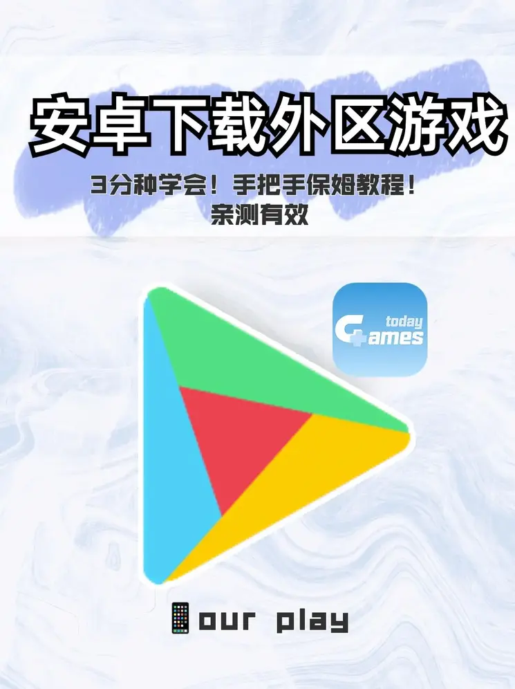 3亿体育官方网截图0