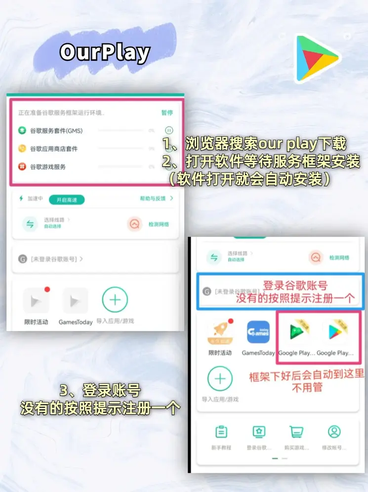 3亿体育官方网截图1